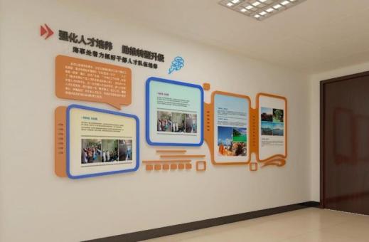 师宗影响公司企业形象墙设计的因素