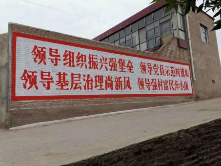 师宗墙体广告的发展趋势如何