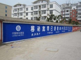 师宗如何打造能够“让人记住”的广告