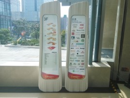 师宗标牌制作的材料有那些