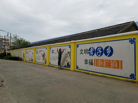 师宗墙体彩绘文化墙，一般能保持多长时间？