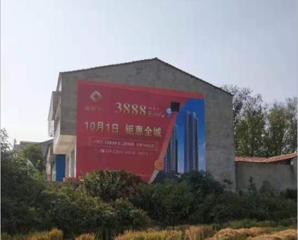 师宗墙体广告发布的关键问题