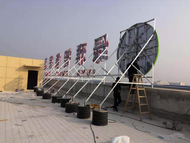 师宗户外广告架子一般常用哪种材料?