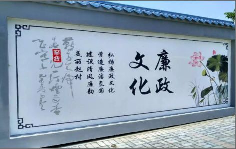 师宗文化墙可以用哪些字体你知道吗？