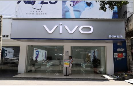 师宗店招禁忌你中招了吗？