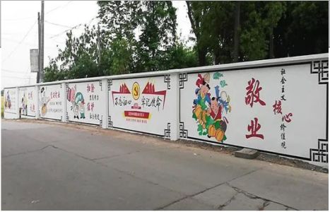 师宗手绘墙画在现实中主要有哪些应用？