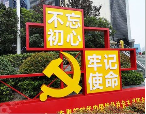 师宗标识标牌雕刻工艺的四个窍门