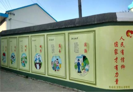 师宗文化墙施工攻略
