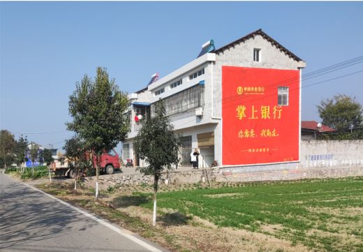 师宗墙体广告具有的独特优势
