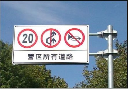 师宗大广告牌制作不可忽视的流程