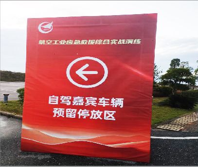 师宗户外广告牌用什么材料做最好？
