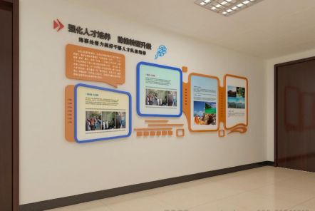 师宗如何才能设计出符合企业自身特征的文化墙？