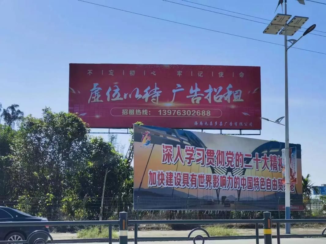 师宗户外大牌广告如何能帮助客户实现精准投放、效果翻倍？