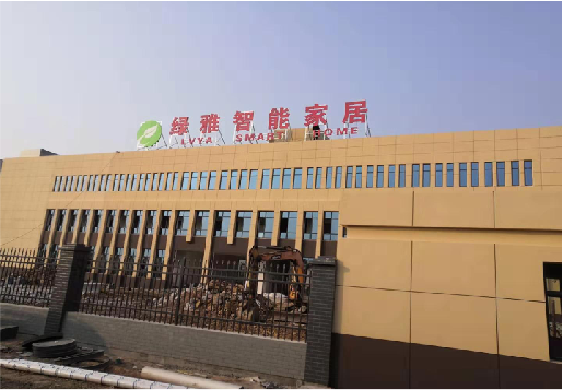 师宗如何选择大楼发光字？