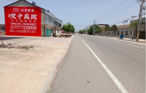 师宗墙体广告能用的好材料有哪些？