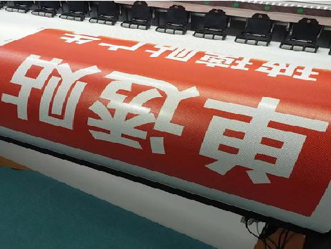 师宗单透的特点和效果。