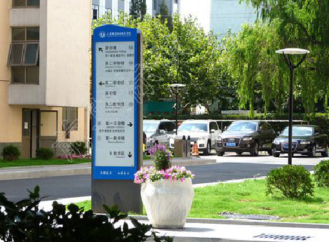 师宗传统的学校标识系统有什么问题？