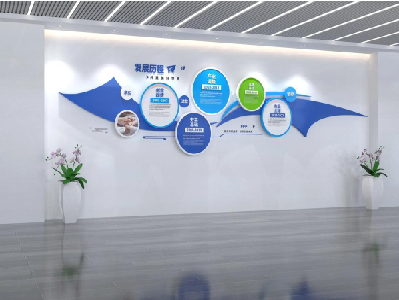 师宗企业文化墙怎么做？设计 制作 安裝--一站式落地